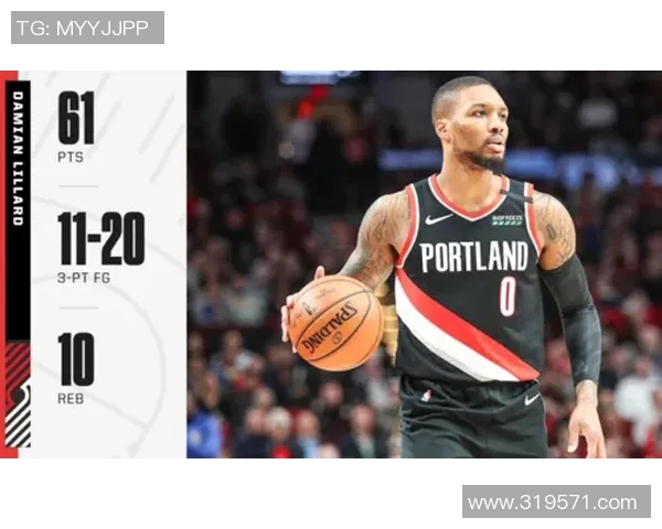 亚历山大37分难救主！利拉德关键三分定乾坤，安芬尼·西蒙斯30分率开拓者逆转雷霆